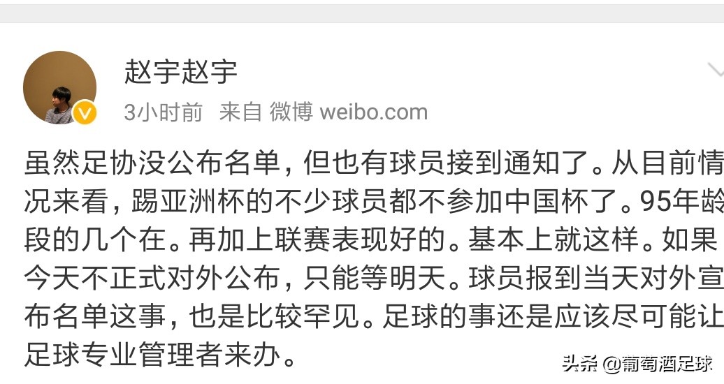 鍌呮槑璁烘枃鎶勮浜嬩欢缁撴灉,鍌呮槑浜嬩欢鍥炲簲璁烘枃鎶勮