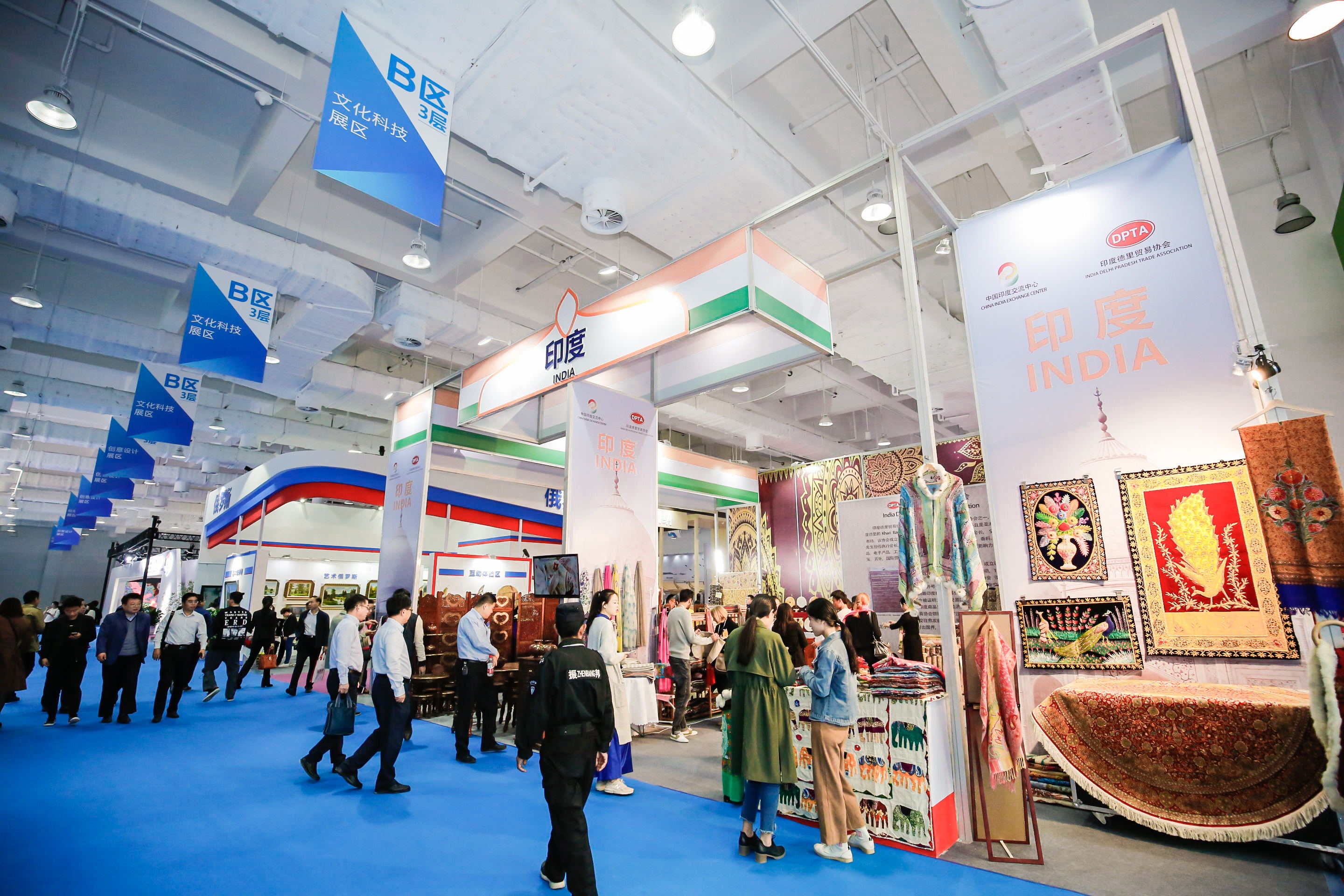 山东文博会元素,山东文博会精彩亮相