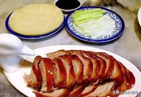 北京正宗烤鸭技术配方交流,北京烤鸭教学视频