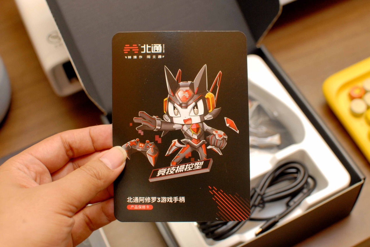 北通阿修罗3s线性扳机,北通阿修罗3微动摇杆