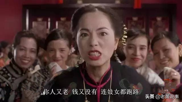 三姑六婆分别代表什么职业,民间三婆六姑是什么职业