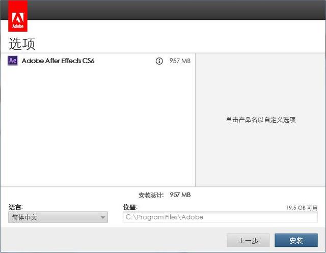 零基础教新手如何做短视频,从零开始手把手教你做视频