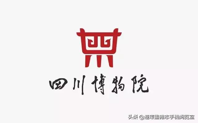 博物馆logo讲解,各个博物馆的logo