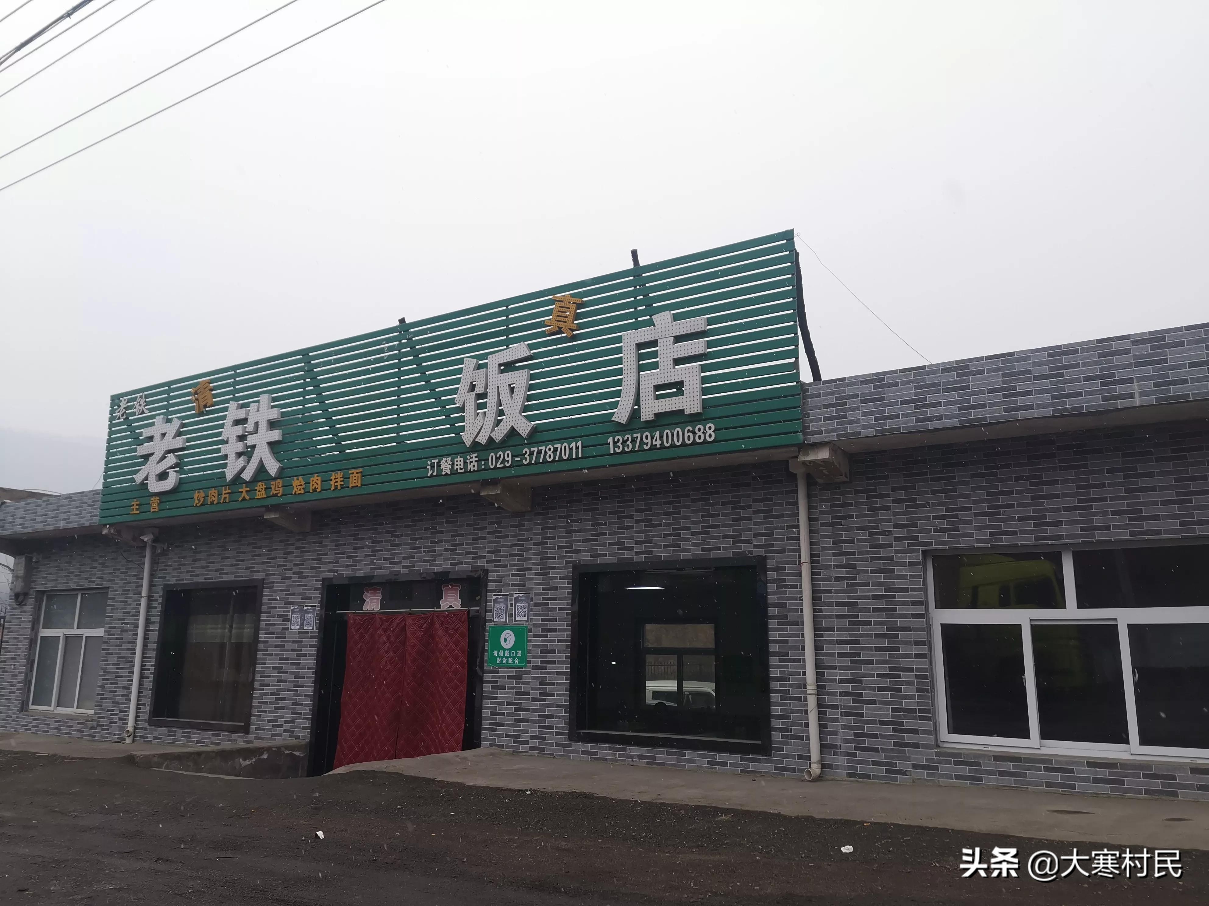 想象春天,想象中的春天