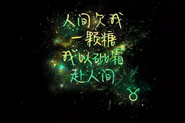 笑面虎最狠的星座女,哪些星座是名副其实的笑面虎