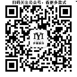 帛兰雅女装3号店,帛兰雅折扣直播