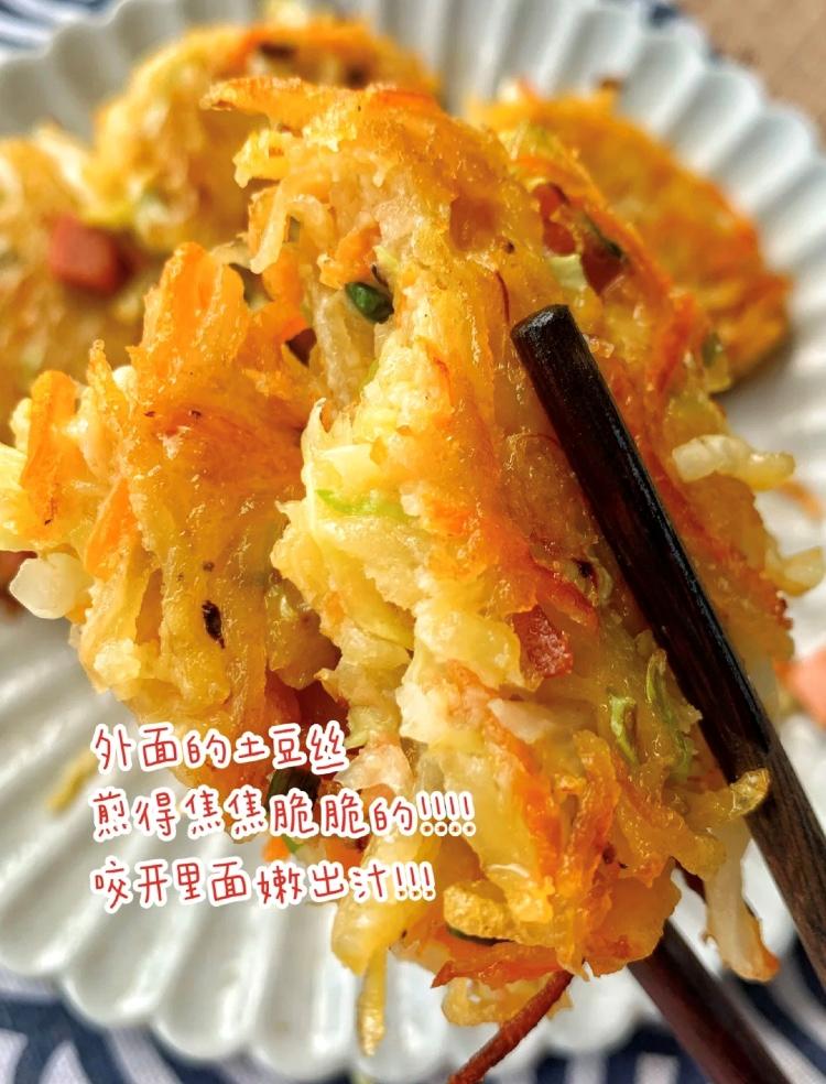 早餐挑战100天早餐不重样,高中生早餐30天不重样早餐食谱