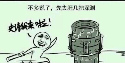 地下城与勇士十大特征,地下城与勇士靠什么吸引人