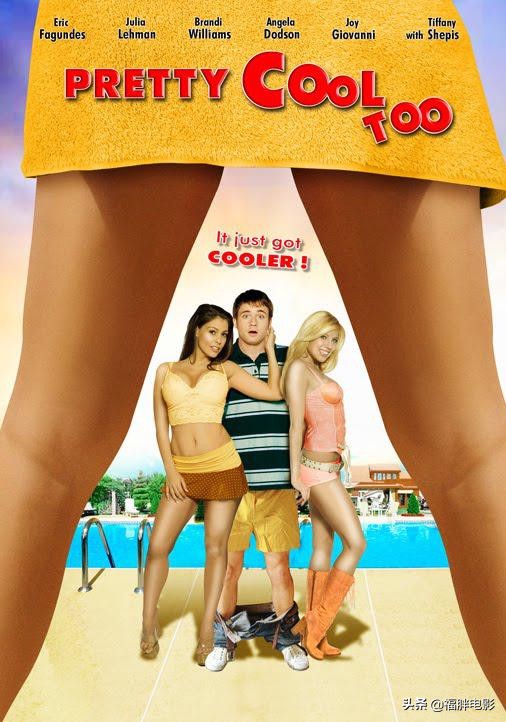 你有没有因为一个片段看一部剧,你有没有因为一句台词看了整个剧