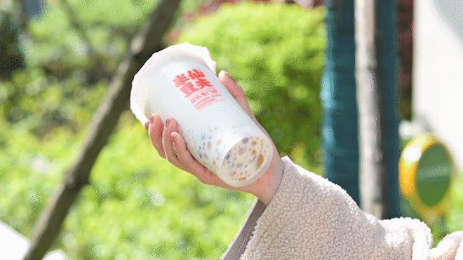 买一送一长沙店,豆乳买一送一