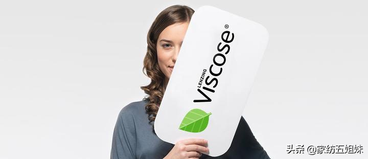 真正的天丝到底什么样,天丝真的那么好吗