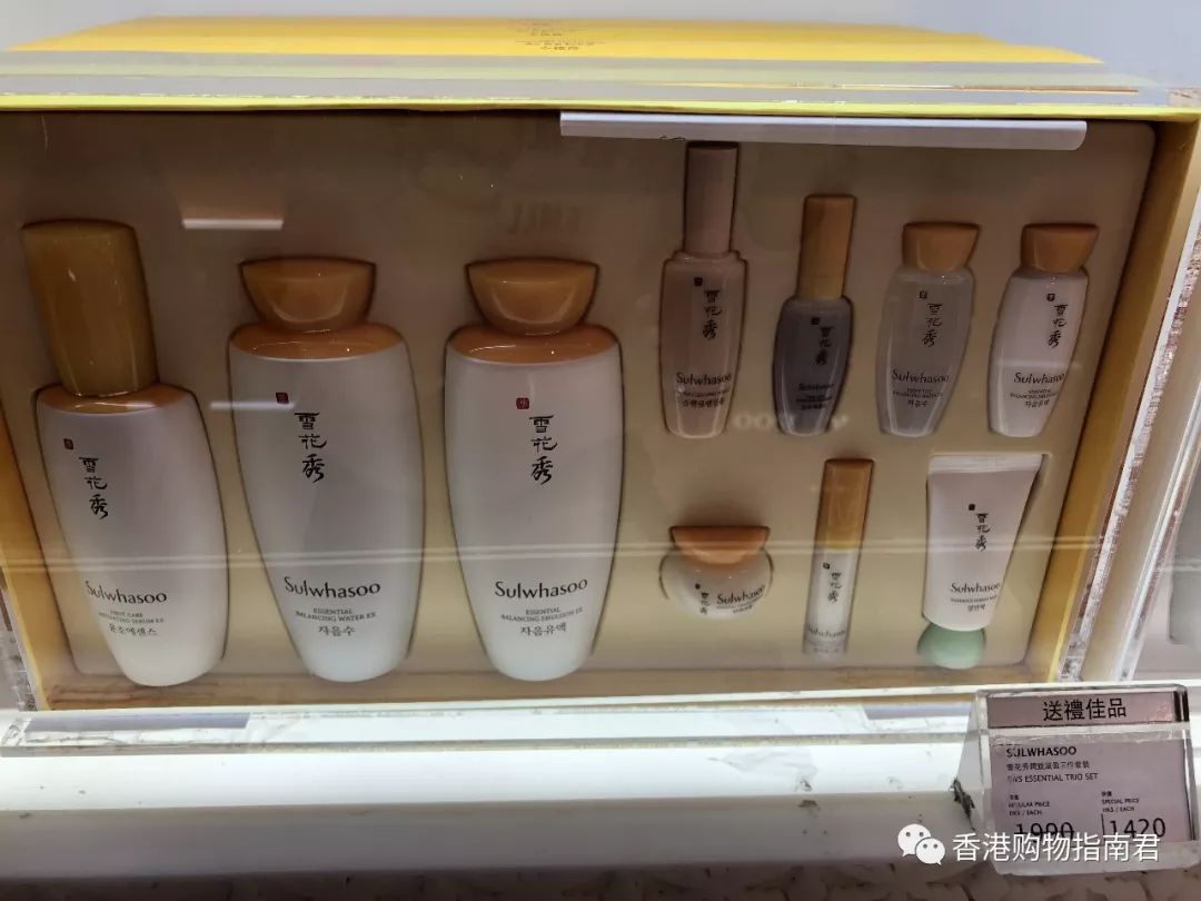 【香港买买买】转自香港购物指南君：实拍DFS的15大品牌！