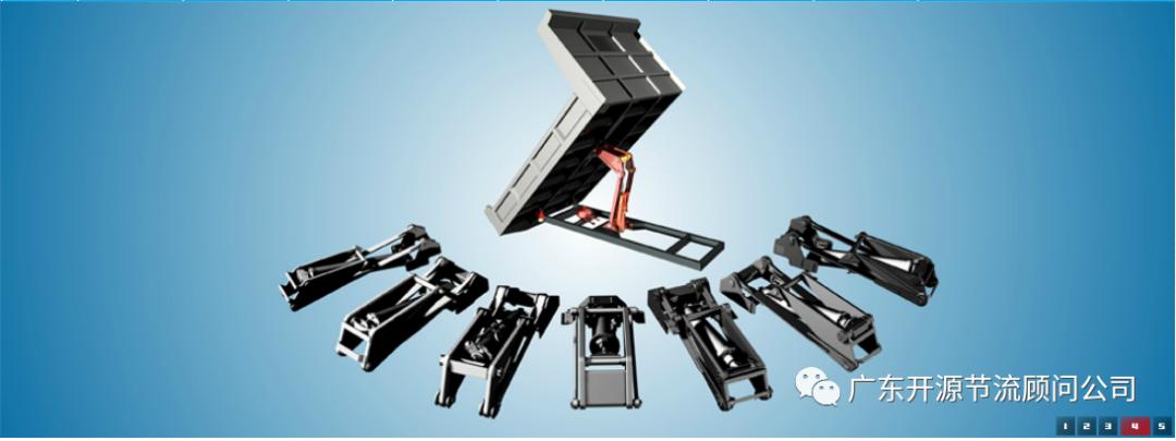 祝贺柳州双吉机械股份有限公司“精益运营管理变革”圆满结案