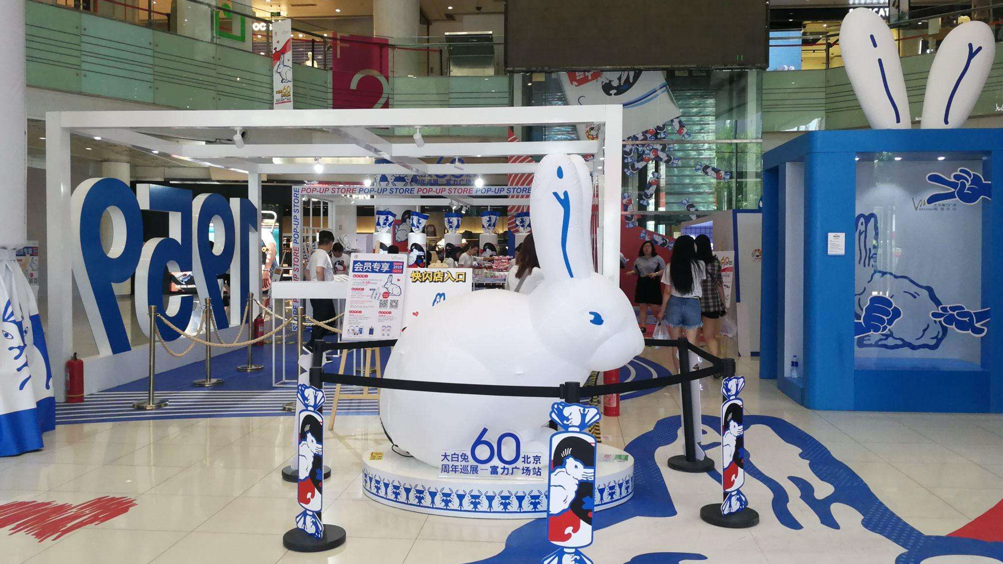 冷冰冰果冻的正确做法,夏天做的果冻怎么才能让果冻好吃