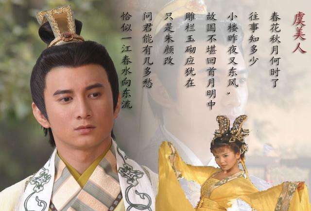 刬袜步香阶手提金缕鞋的意思,刬袜步香阶手提金缕鞋怎么读