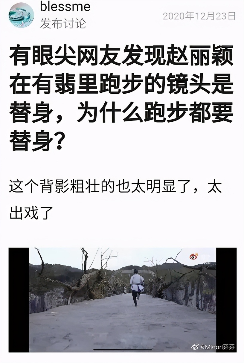细数娱乐圈的潜规则,内地娱乐圈内幕