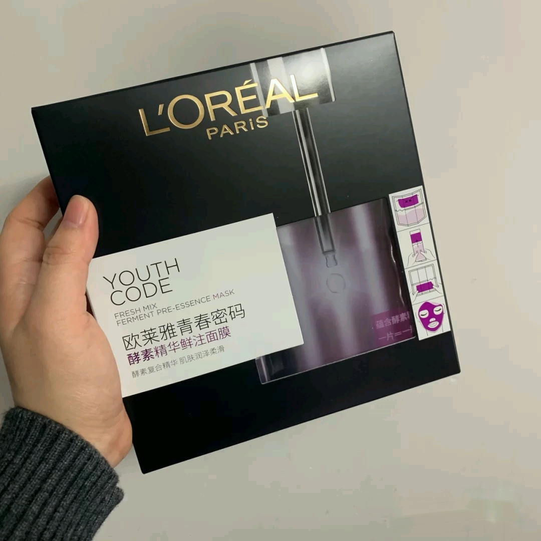 屈臣氏为什么这么受欢迎,屈臣氏为什么这么出名