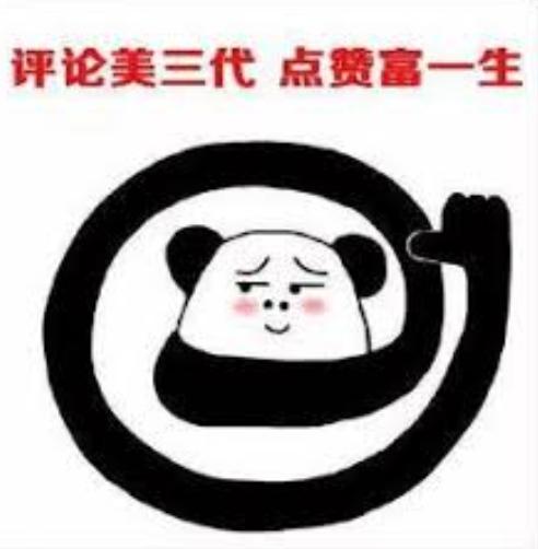 减肥怎么坚持下去,减肥坚持不下去了励志