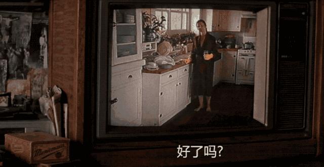 大卫戈尔到底杀了几个人,大卫戈尔反对死刑的主要理由