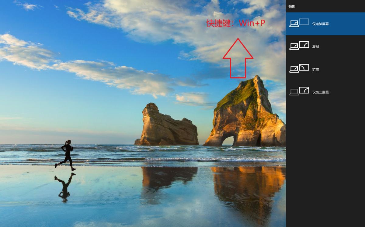 人人都要懂的十个实用技巧,每个人都需要知道电脑常识