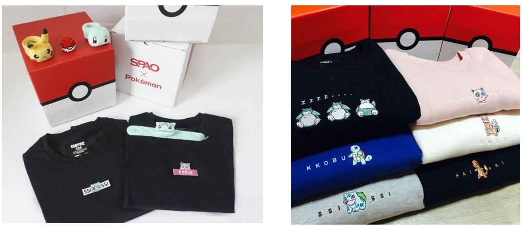 魔卡少女樱迪士尼,魔卡少女樱韩剧