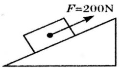 八年级物理第七章力复习课视频,八年级下册第七章力的专题