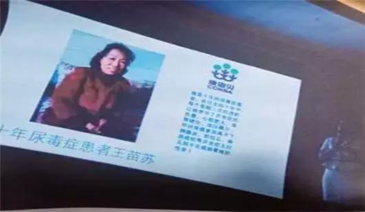 曝光|中脉、康恩贝、如新、美乐家……直销疯狂何时休？