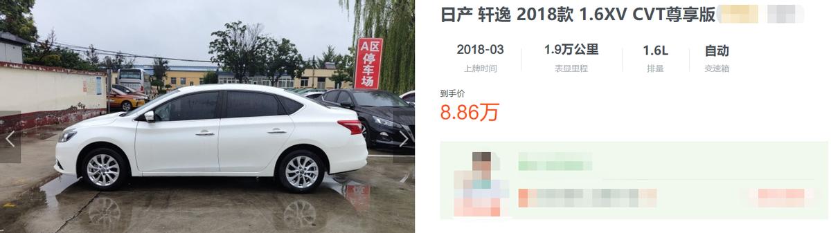 1.4t高8最新落地价,1.4t大众最便宜的落地价