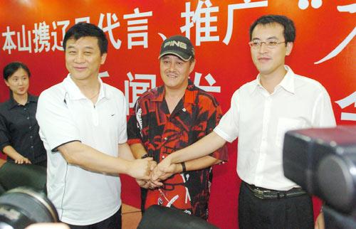 赵本山小品聊中国足球,赵本山出演的小品忽悠