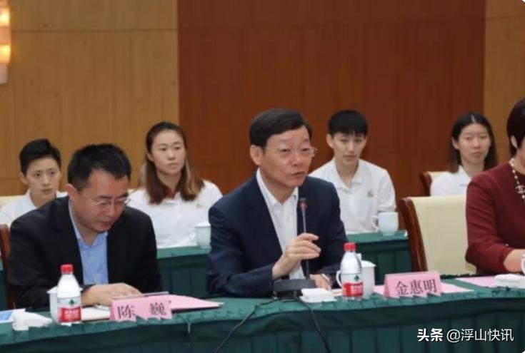 闂茶亰闈掑矝,澶у崕闆嗗洟鍦ㄩ潚宀涚殑鍦板潡