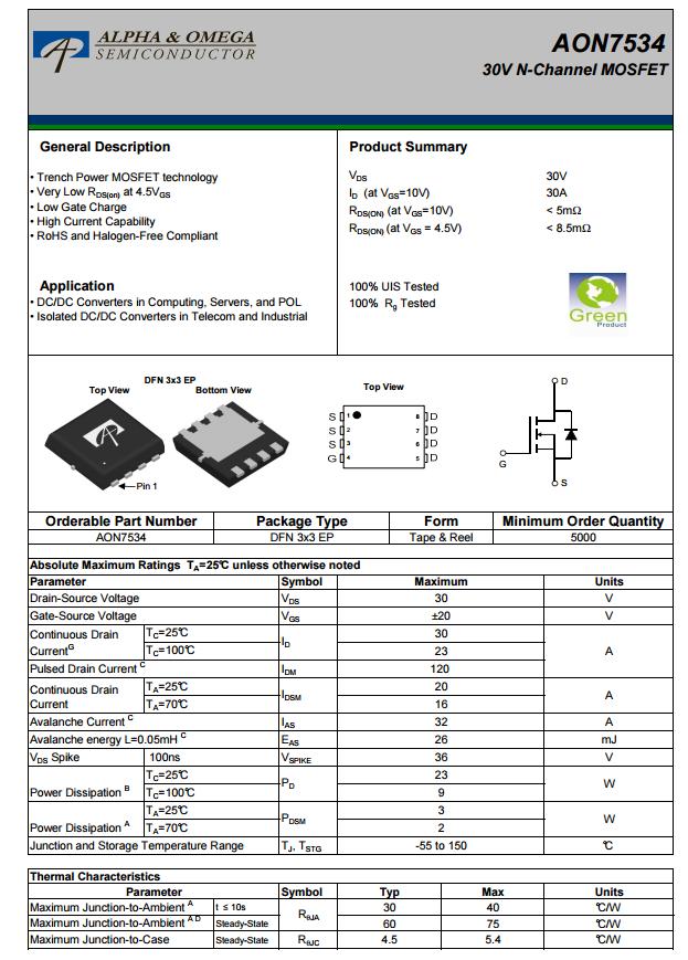 紫米氮化镓65w对比紫米普通65w,紫米65w氮化镓