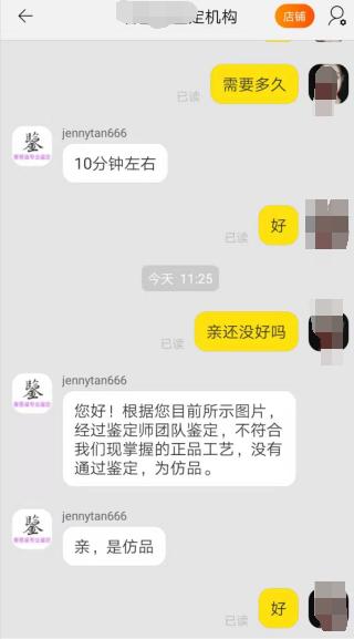 看完这段话你还敢买彩票吗,看完这篇文章你还敢熬夜吗