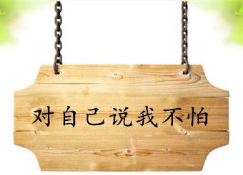 贾乃亮讲心酸经历,贾乃亮的真实生活