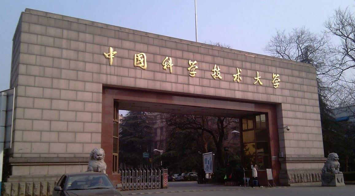 全国高校土味绰号,全国高校绰号