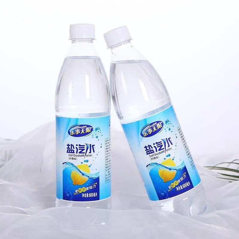 80后芜湖的童年回忆,小时候的快乐神仙水