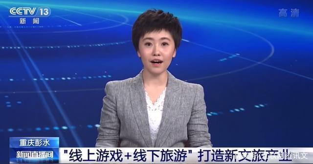 马化腾上线“家长钱包守护神器”,专治熊孩子游戏“乱充值”毛病