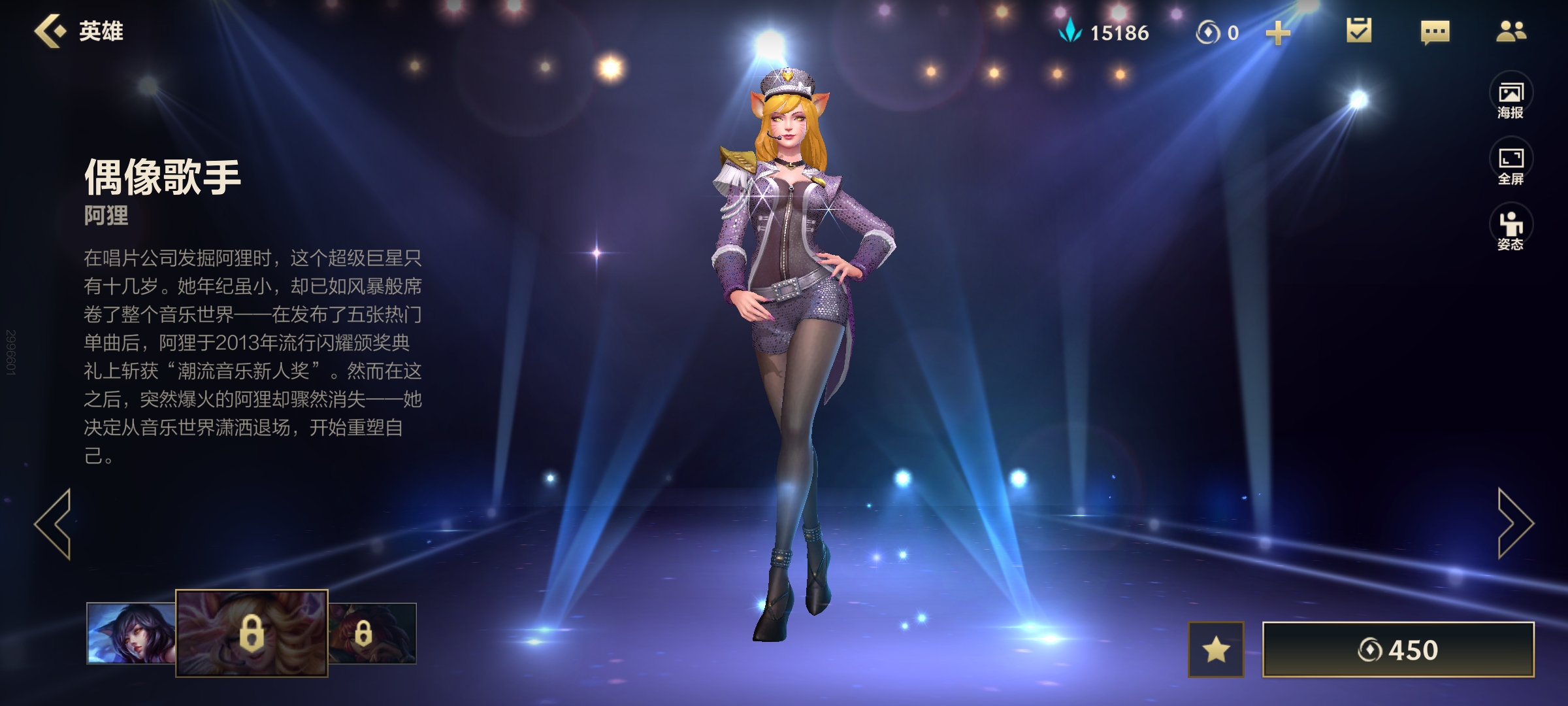 盖伦对线剑姬怎么出装,上单简单好操作的英雄