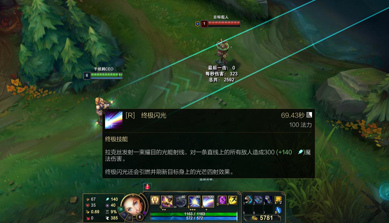 lol为什么总感觉打不出伤害,lol为什么ad打不出输出