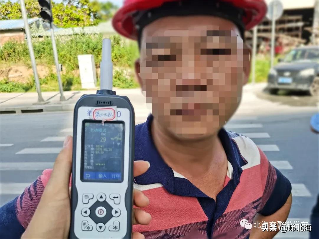 宿醉还敢上路！北海这位司机将面临驾驶证降级