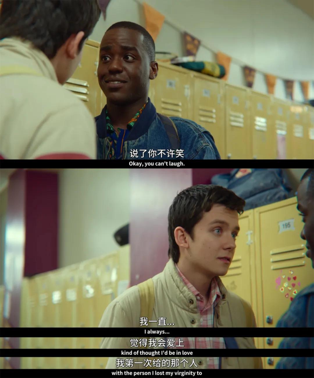 别再给这大耻度打码了