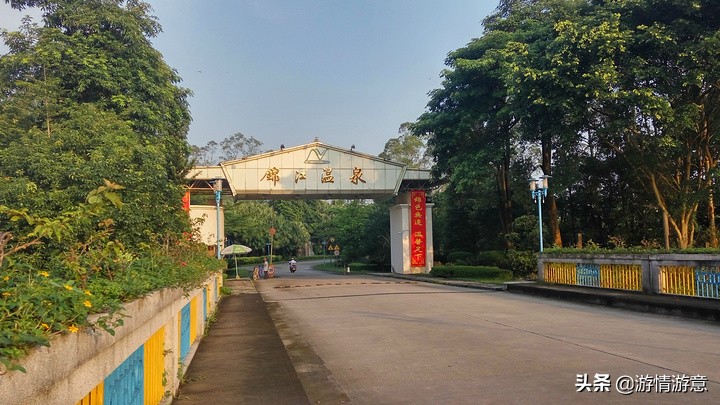 天下最美的温泉仙境,人间仙境美如画的温泉