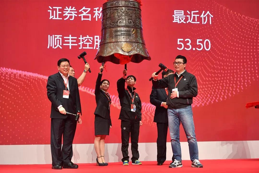 顺丰创始人王卫在哪里起家,顺丰董事长王卫的成功论