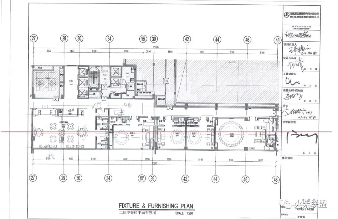 合肥诺富特酒店装修设计,合肥诺富特酒店大堂