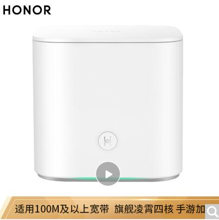 荣耀路由pro2usb测试,荣耀路由pro2深度评测