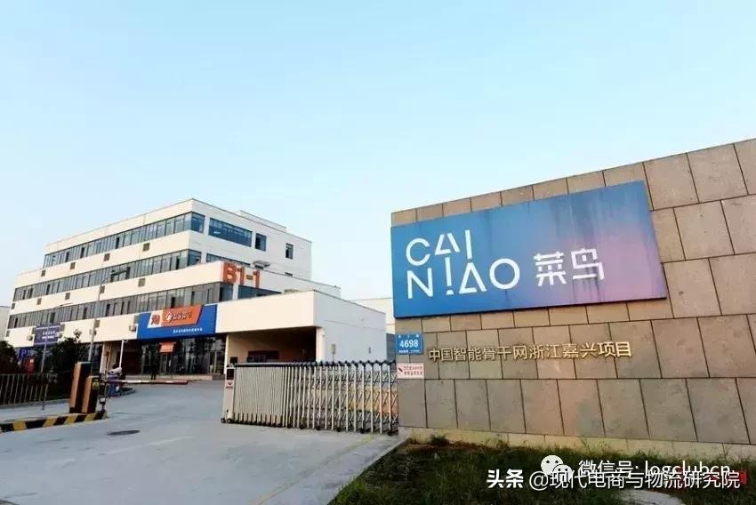 天猫超市送货晚到怎么办,天猫超市送货是次日达吗