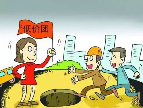 藏西旅游攻略,来藏旅游攻略必看