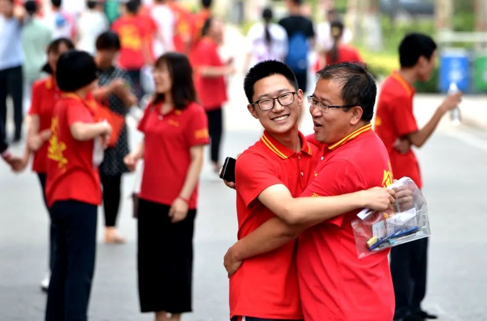 开心到劈叉什么梗,开心到劈叉出处