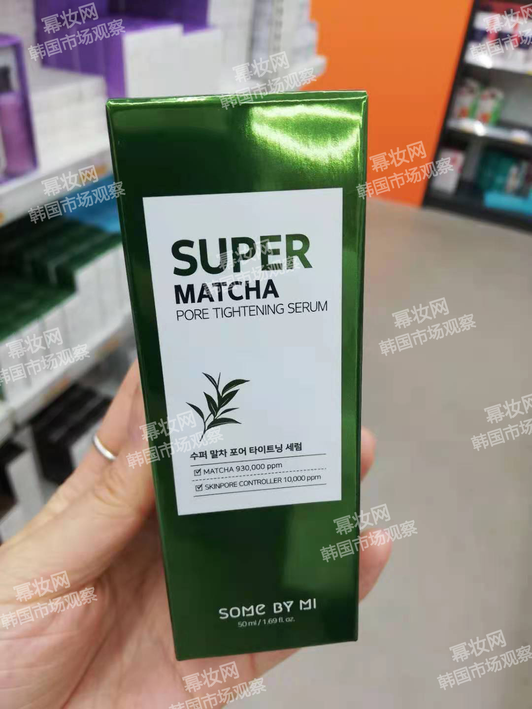 素颜霜旗舰店官方正品韩国,素颜霜正品官方旗舰店韩束