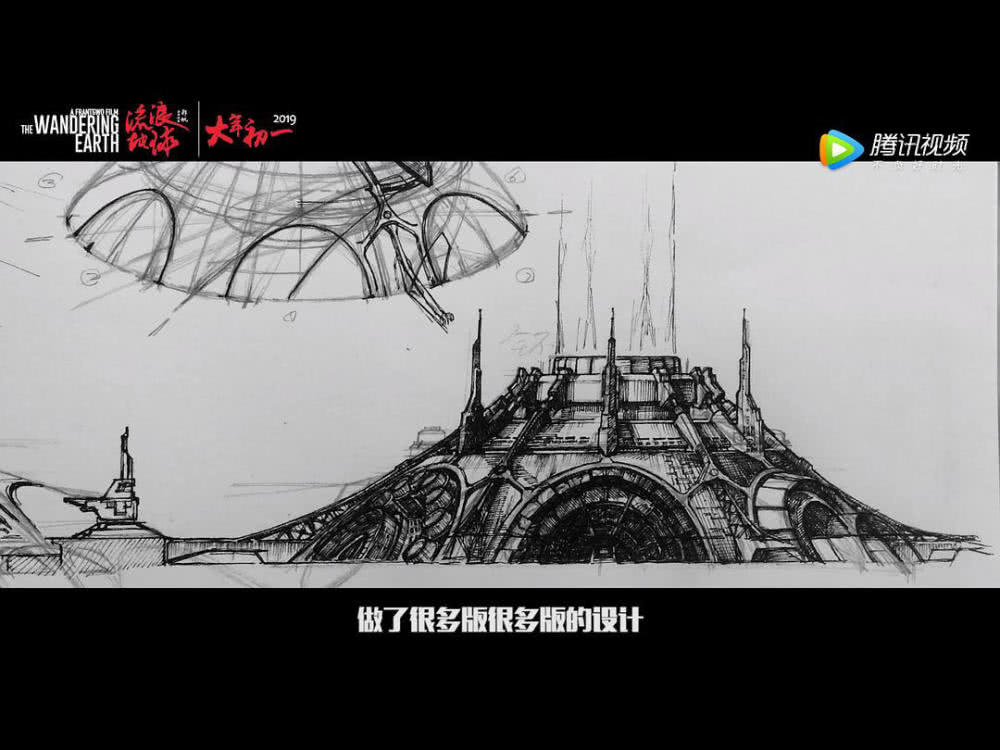 中国科幻巅峰流浪地球,流浪地球中国科幻片的崛起