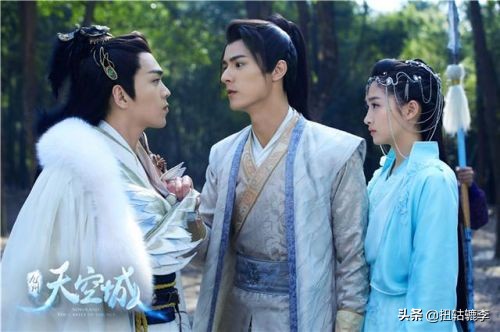 九州天空城张若昀和关晓彤,九州天空城关晓彤与张若昀被误解